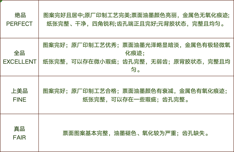 微信图片_20240908110111.png